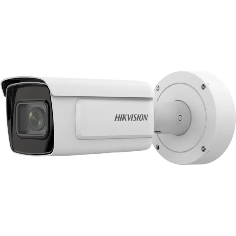 IP відеокамера Hikvision iDS-2CD7A26G0-IZHS (C) 2МП (8-32мм)