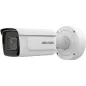 IP відеокамера Hikvision iDS-2CD7A26G0-IZHS (C) 2МП (8-32мм)
