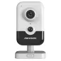 IP відеокамера Hikvision DS-2CD2463G2-I 6МП (2.8мм) PIR