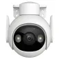 IP відеокамера Imou Cruiser 2 (IPC-GS7EP-5M0WE) 5МП P&T с Wi-Fi