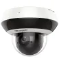PTZ відеокамера Hikvision DS-2DE2A404IW-DE3(C0)(S6)(C) 4МП (2.8-12мм)