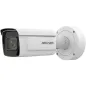 IP відеокамера Hikvision iDS-2CD7A46G0/P-IZHSY(C) 4МП (8-32мм) ANPR