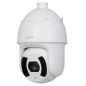 PTZ відеокамера Dahua DH-SD6CE445GB-HNR 4МП (3.95–177.75мм) Auto-tracking