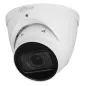 IP відеокамера Dahua DH-IPC-HDW5241T-ZE 2МП (2.7-13.5мм)