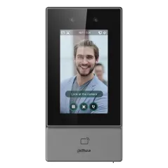 Dahua DHI-ASI6213S-PW в інтернет-магазині Olden electronics
