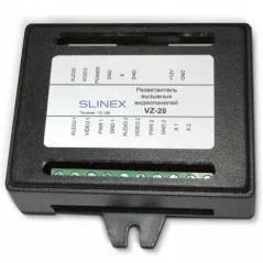 Slinex VZ-20 в інтернет-магазині Olden electronics