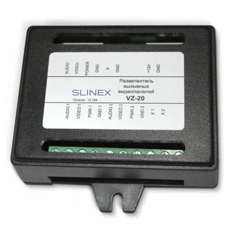 Slinex VZ-20 в інтернет-магазині Olden electronics
