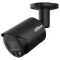 IP відеокамера Dahua DH-IPC-HFW2849S-S-IL-BE 8МП (2.8мм)