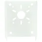 Кронштейн (Україна) DS-1275ZJ-S-SUS