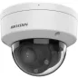 IP відеокамера Hikvision DS-2CD1743G2-LIZU 4МП (2.8-12мм)