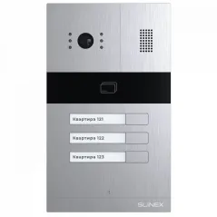Slinex MA-03CRHD IP65 в інтернет-магазині Olden electronics