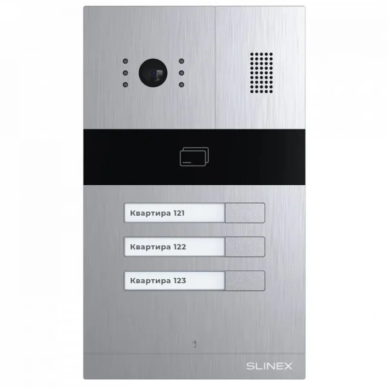 Виклична панель Slinex MA-03CRHD IP65