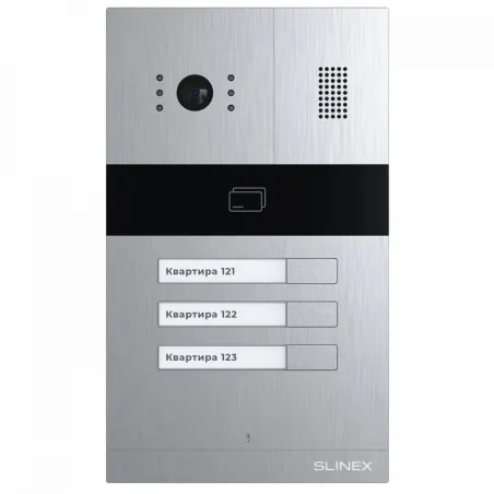 Slinex MA-03CRHD IP65 в інтернет-магазині Olden electronics