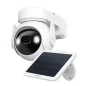 Комплект IMOU Cell PT 4G KIT (3MP) камера 3MP H.265 4G + солнечная панель