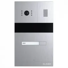 Slinex MA-01HD IP65 в інтернет-магазині Olden electronics