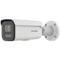 IP відеокамера Hikvision DS-2CD2647G2HT-LIZS (2.8-12мм)