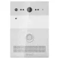 Виклична панель BAS-IP AV-07B (silver)