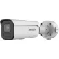 IP відеокамера Hikvision DS-2CD2646G2HT-IZS (eF) 4МП (2.8-12мм)