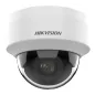 IP відеокамера Hikvision DS-2CD1121G0-I 2МП (2.8мм)