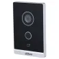 Виклична панель Dahua DHI-VTO2211G-WP-S2 Mifare IP65