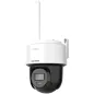 PT відеокамера Hikvision DS-2DE2C400IWG/W W 4МП (2.8мм) WiFi