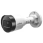IP відеокамера Dahua DH-IPC-HFW1230S1 2MP (2.8мм)