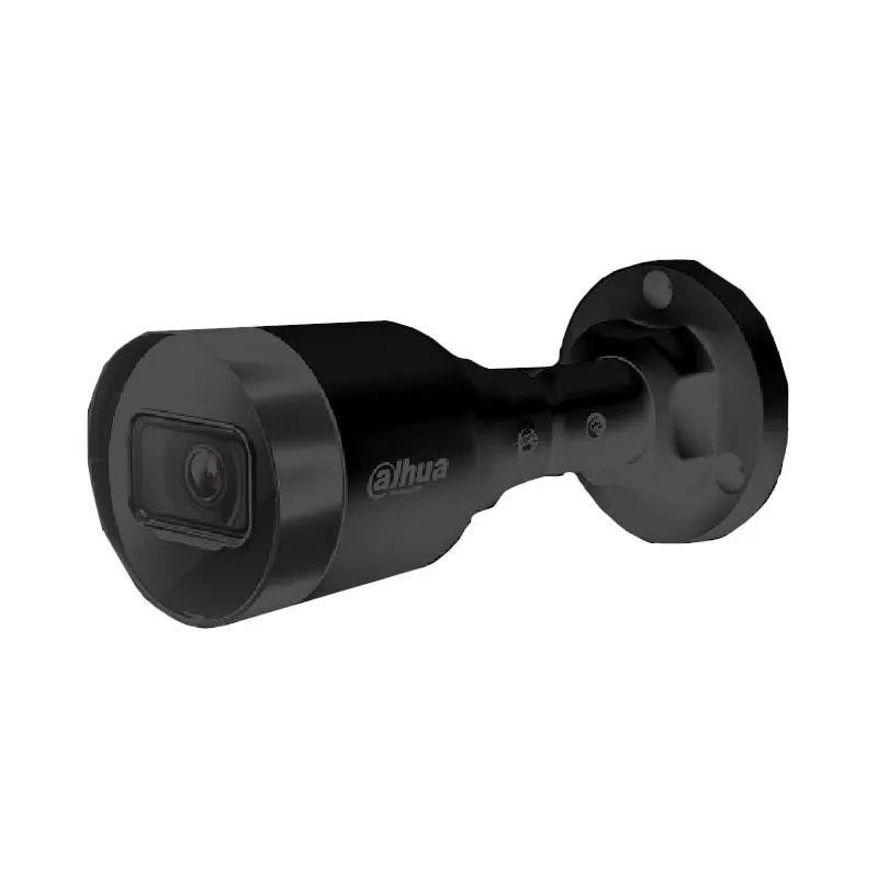 IP відеокамера Dahua DH-IPC-HFW1431S1-BE 4MP  (2.8мм)
