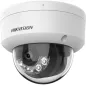 IP відеокамера Hikvision DS-2CD1123G2-LIUF 2МП (4мм) с микрофоном
