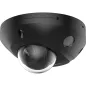 IP відеокамера Hikvision DS-2CD2543G2-LIS2U BLACK 4МП (2.8мм)