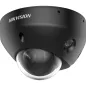 IP відеокамера Hikvision DS-2CD2583G2-LIS2U BLACK 8МП (2.8мм)