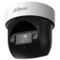 PTZ відеокамера Dahua DH-SD29204DB-GNY-W 2МП (2.8-12мм) Wi-Fi