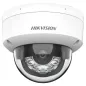 IP відеокамера Hikvision DS-2CD2143G2-LIS2U 4МП (4мм)