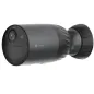 IP відеокамера Ezviz BC1C 4K (cs-BC1C) Wi-Fi с аккумулятором