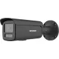 IP відеокамера Hikvision DS-2CD2T46G2H-4I(eF) BLACK 4 МП (4мм)