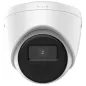 IP відеокамера Hikvision DS-2CD1321G0-I 2МП (4мм)