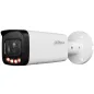 IP відеокамера Dahua DH-IPC-HFW2849T-ZAS-IL (2.7-13.5мм)