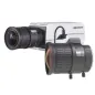 Комплект IP відеокамера Hikvision DS-2CD5026G0-AP 2МП + объектив HV3816D-8MPIR