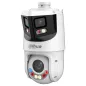 PTZ відеокамера Dahua SDT4E425-8P-GB-APV1 8+4МП X-Spans - система (PTZ 25х + панорама 180 градусов)
