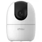 IP відеокамера Imou Ranger 2  - gen 2. (IPC-K2EP-3H3W) 3МП (3.6мм)