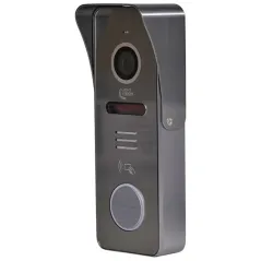 Light Vision RIO FHD(RF) GREY в інтернет-магазині Olden electronics