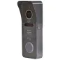 Виклична панель Light Vision RIO FHD(RF) GREY
