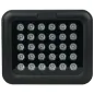 Інфрачервоний прожектор Light Vision VLC-3012IR 60°