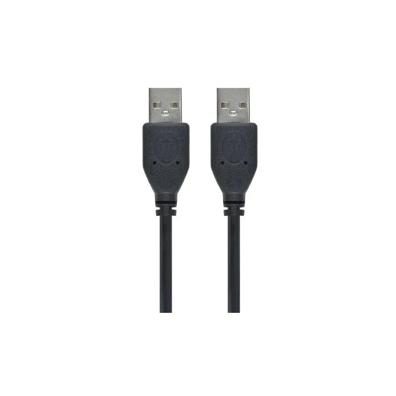 Кабель USB2.0 A-папа/А-папа 1.8 м