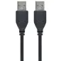 Кабель USB2.0 A-папа/А-папа 1.8 м