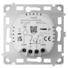 Реле для перехресного вимикача Ajax LightCore (Crossover) vertical