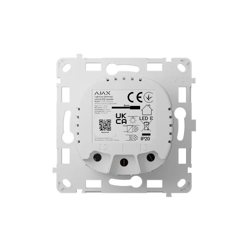Реле для димерного вимикача Ajax LightCore (Dimmer) vertical Реле для димерного вимикача Ajax LightCore (Dimmer) vertical
