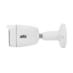 IP-відеокамера вулична 5 Мп ATIS ANW-5MIRP-20W/2.8 Prime для системи IP-відеонагляду купити в Києві, інтернет-магазин Olden elec