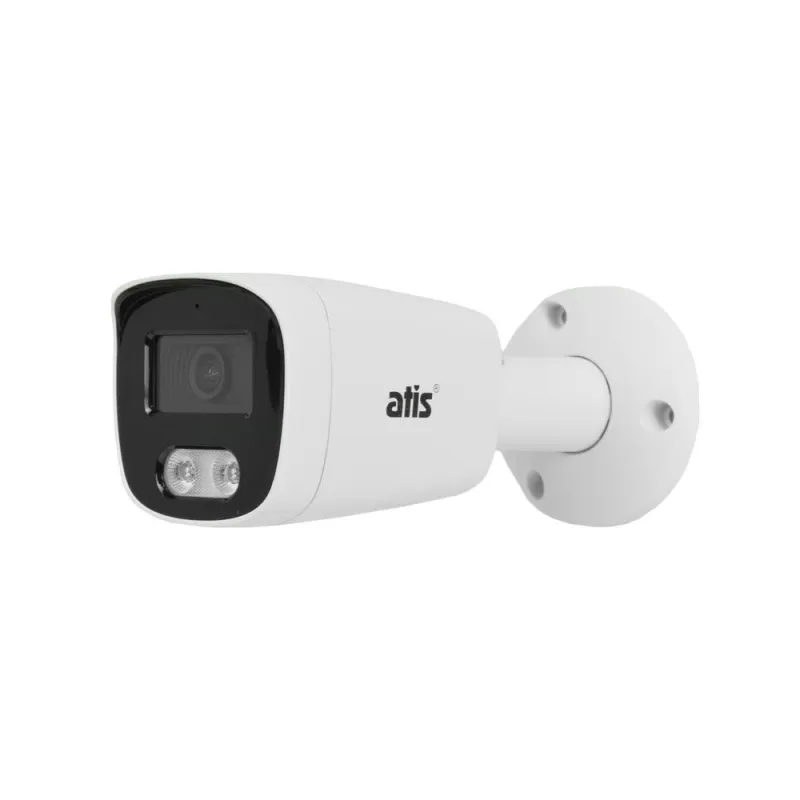 MHD-відеокамера вулична ATIS AMW-2MIR-20W/2.8 Lite