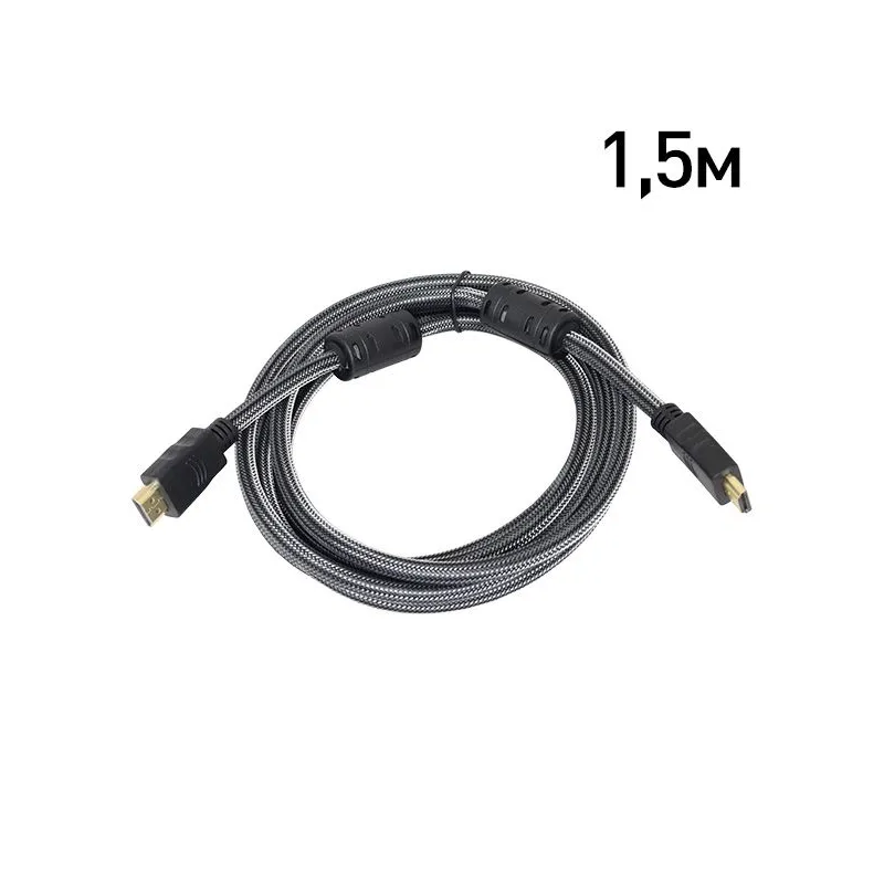 Кабель ATIS HDMI A-A v1.4 1.5м