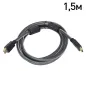 Кабель ATIS HDMI A-A v1.4 1.5м